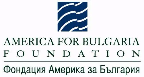 Митове за образованието - с подкрепата на фондация „Америка за България”
