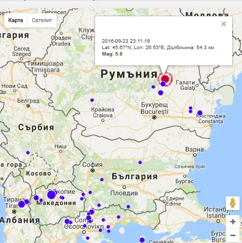 Земетресение 5,6 по Рихтер се усети в България