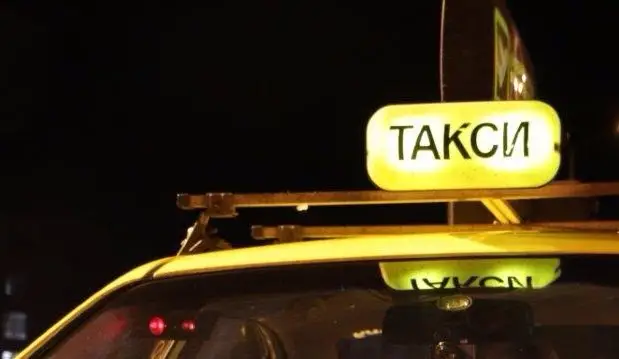 850 лева годишен данък за столичните таксита от догодина