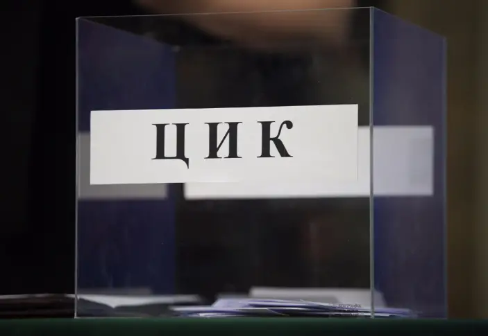 ЦИК заличи изборните регистрации на Владимир Кузов и Светльо Витков