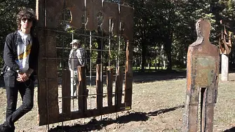 Скулптури от скрап украсиха алеите в димитровградския парк „Марица”