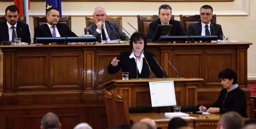 Нинова: С падането на ГЕРБ от власт България не пада, а се изправя