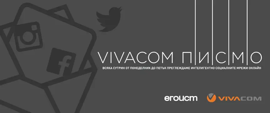 България сред най-препоръчваните дестинации за винен туризъм за 2017 г.