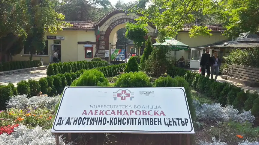 Четири бъбречни трансплантации в „Александровска” в последните 7 дни