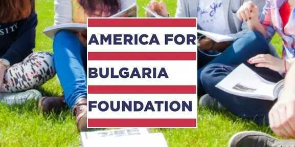Митове за образованието с подкрепата на "Америка за България"