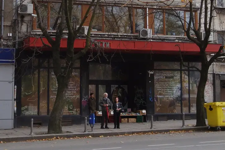 Спомен за кино "Левски"
