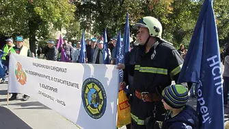 Пожарникарите се готвят за национален протест в неделя