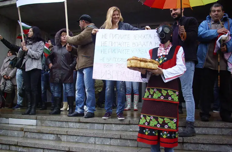 Протестиращите в Генерал Тошево с ултиматум за оттегляне на намерението за добив на газ