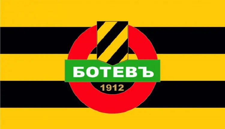 Ботев Пловдив сключва договори с няколко културни институции