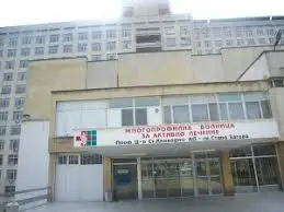 Университетската болница в Стара Загора остана без парно