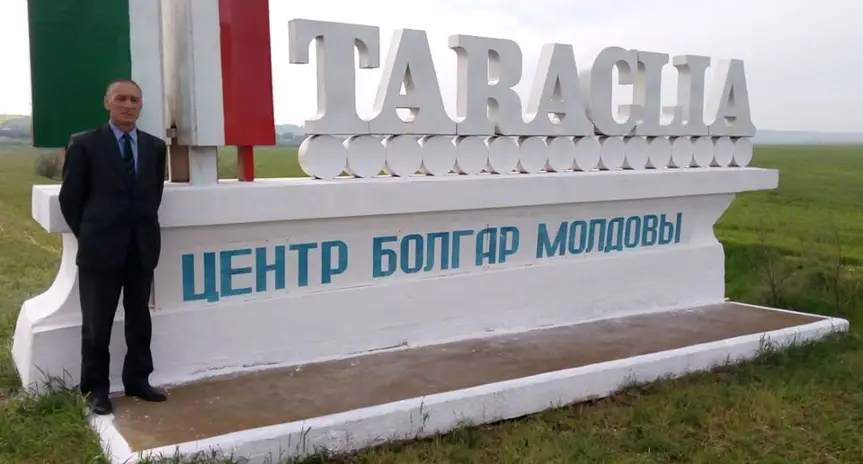 Каза ли България сбогом на Тараклия?