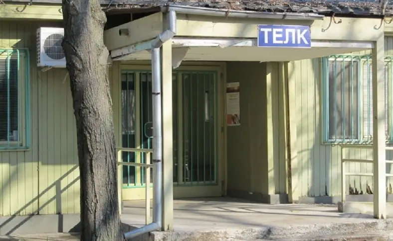 За да спрат абсурдните решения на ТЕЛК е нужна тотална смяна на системата