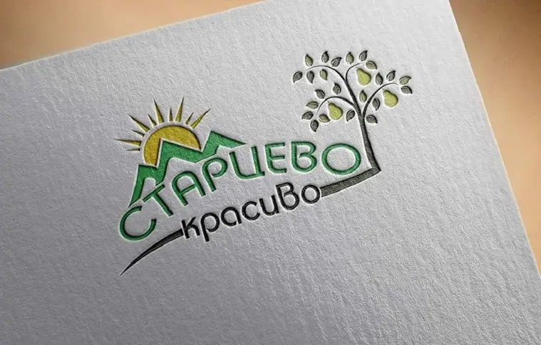 Млади ентусиасти разкрасяват село Старцево