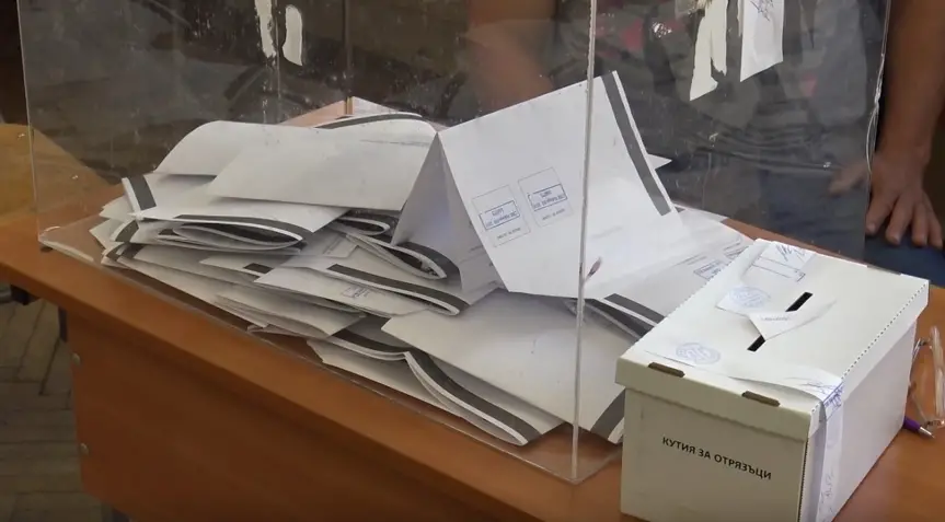 В Пловдив вял интерес към евровота, машини за гласуване блокираха в няколко секции