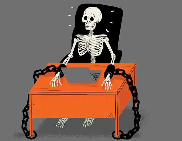 Удоволствието да отсъстваш от работа...