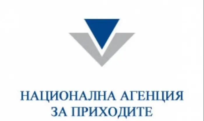 НАП: Отпада задължението за книги за дневни финансови отчети