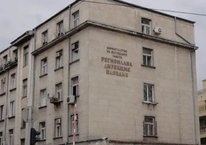 Пловдивската “Криминална полиция” с нов шеф