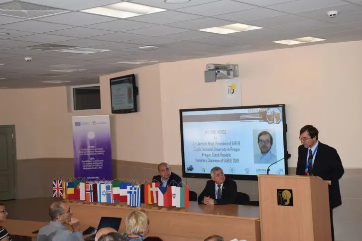 Стартира двадесет и деветата годишна конференция на EAEEIE