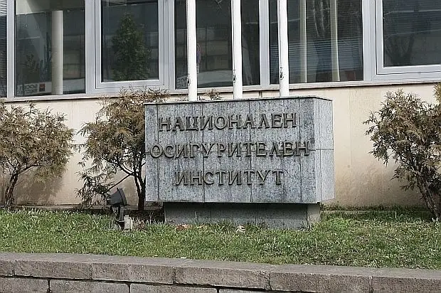 Консултации за граждани за пенсиите в НОИ Русе