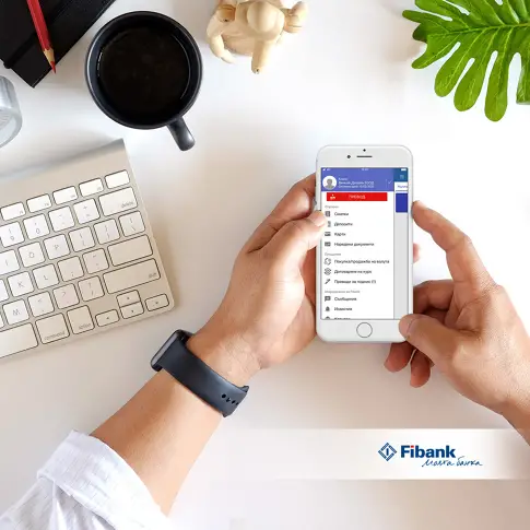 Лесно и бързо дигитално банкиране с Fibank
