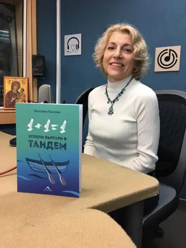 Веселина Паскова разкрива истината за тандемите