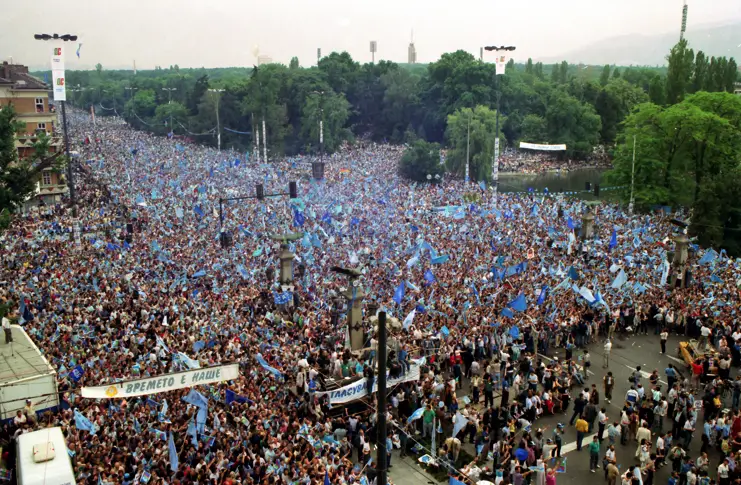 30 години от най-големия митинг у нас