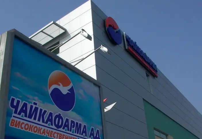 За хората с лупус и ревматоиден артрит: Пускат до дни "МориВид"