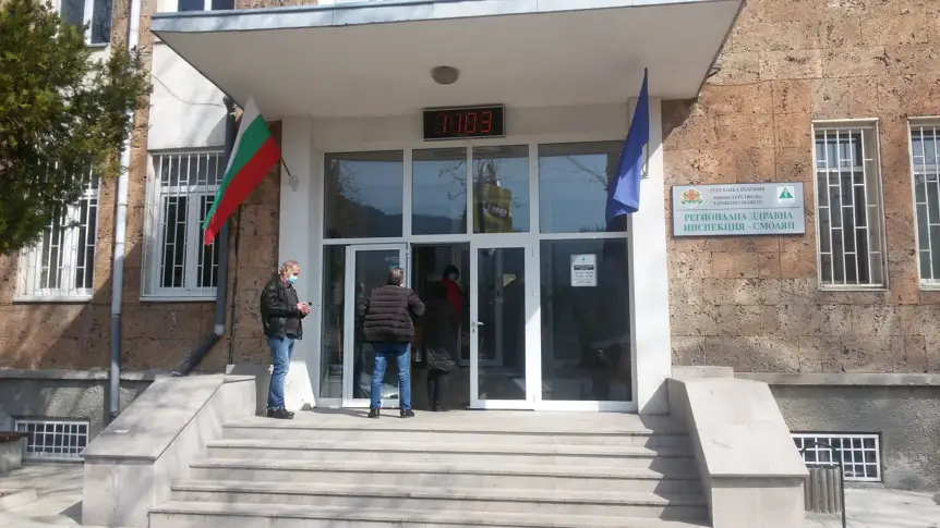 Нови 31 работника от завода в Смолян с COVID-19