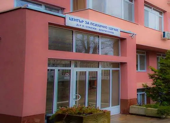 Д-р Петър Станчев - един голям човек и лекар