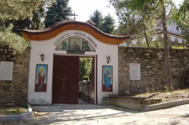 Разследват документна измама по европроект за манастира 