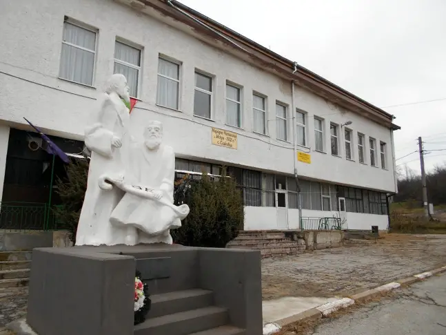 Село Слаковци през погледа на Светла Пантелеева