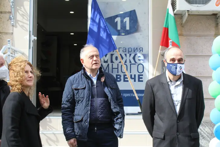 Ген. Атанасов в Хасково: Искаме възстановяване на парламентарната република