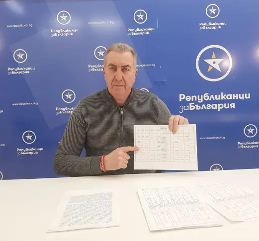 Огнян Ценков представя секторните политики на "Републиканци за България" Видин