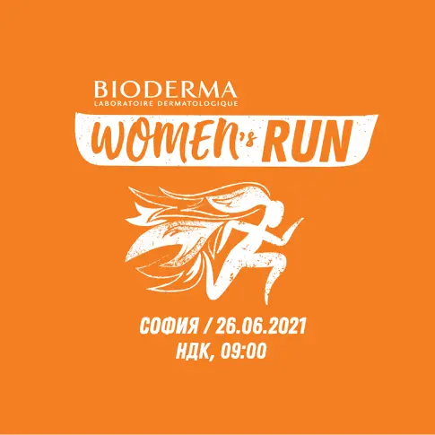 През юни отново BIODERMA Women's Run 2021