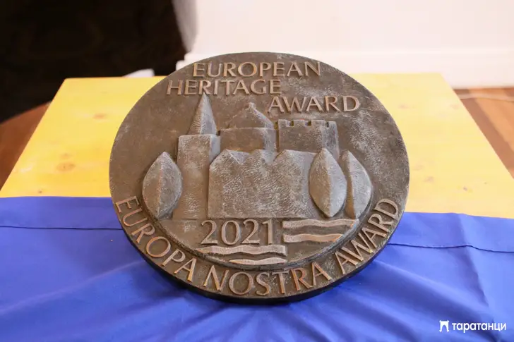Българската фондация “Таратанци” с отличие в престижните награди “Европа Ностра