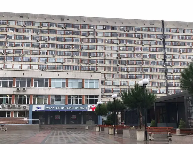 Проверяват случая с починалия в болница "Свети Георги" 18-годишен пловдивчанин