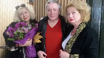 Любовта не остарява с Михаил и Кристина Белчеви