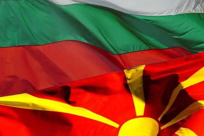 Какъв ще е подходът на новото българско правителство към Република Северна Македония? 