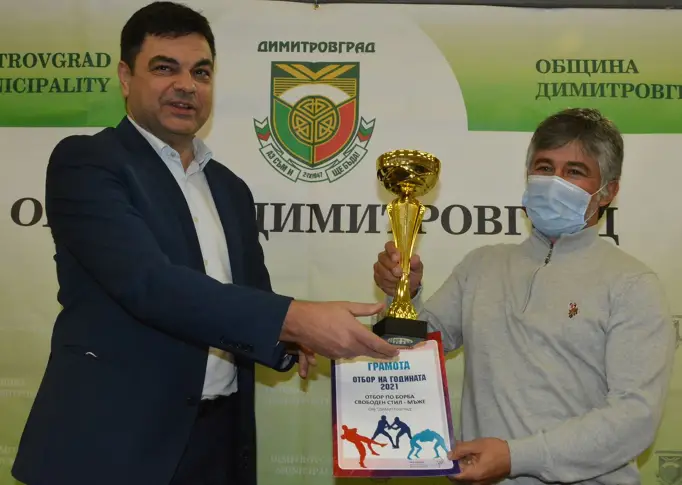 Борбата пак № 1 спорт в Димитровград