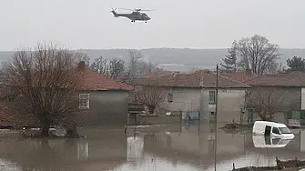 10 години от наводнението в село Бисер