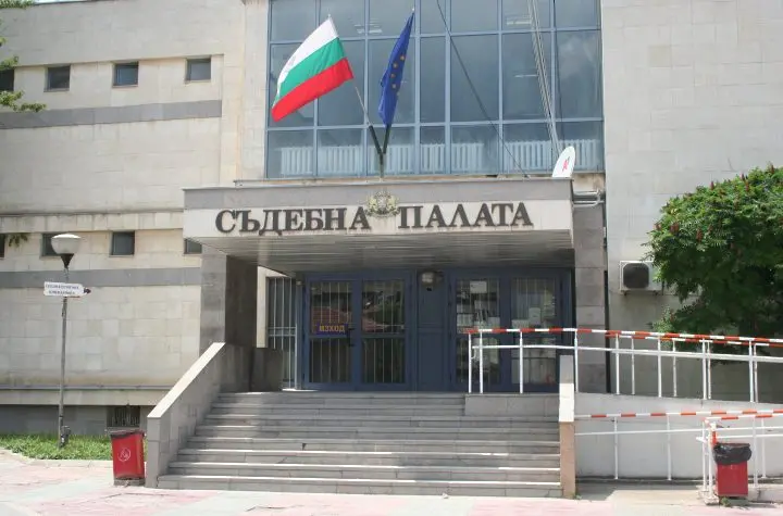 Осъдиха бивш управител на ВиК-Добрич за неизгодна сделка
