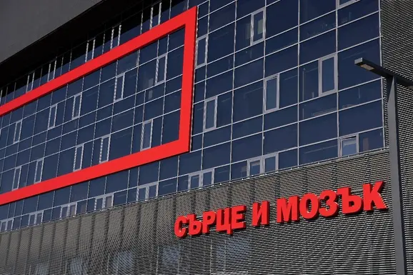В МБАЛ Сърце и Мозък: Безплатни прегледи в седмица на мъжкото здраве