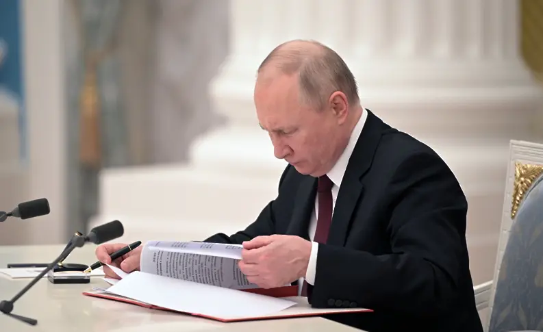 Путин подписа указ, с който признава отцепническите украински райони