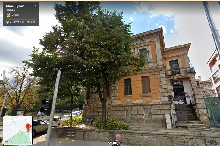 ОбС на Пловдив решава за продажбата на стари къщи в Центъра 
