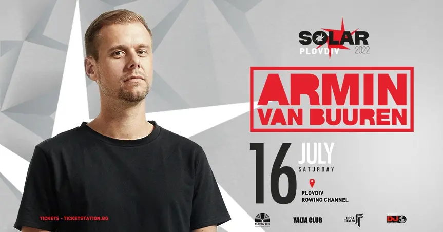 Легендарният Armin Van Buuren в Пловдив на 16 юли 