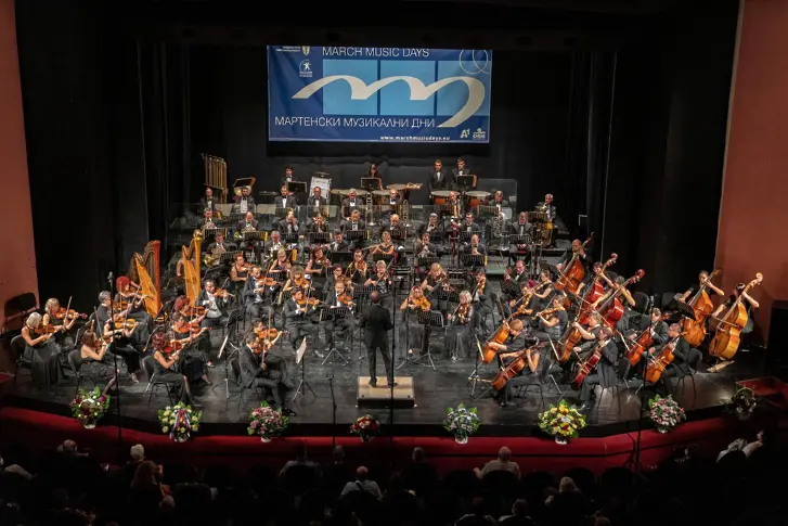 Русенска филхармония открива Мартенски музикални дни под диригентството на Емил Табаков