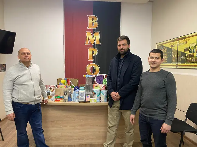 ВМРО-Русе се включи в Националната кампания "Помощ за българите в Украйна"