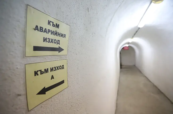 Как изглежда бомбоубежище с най-висока степен на защита у нас? (снимки)