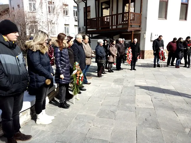 В Дупница отбелязаха 79 години от спасяването на българските евреи