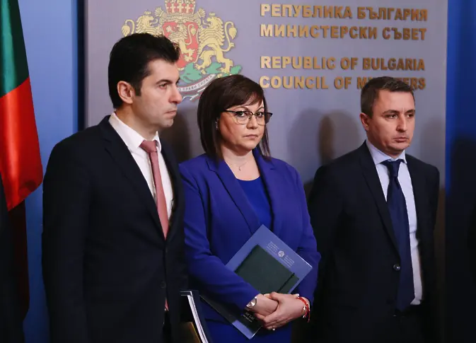 Правителството декларира, че ще помогне на българската икономика